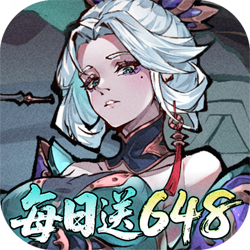 逍遥九重天手游